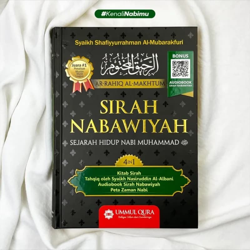 Sirah Nabawiyah New
