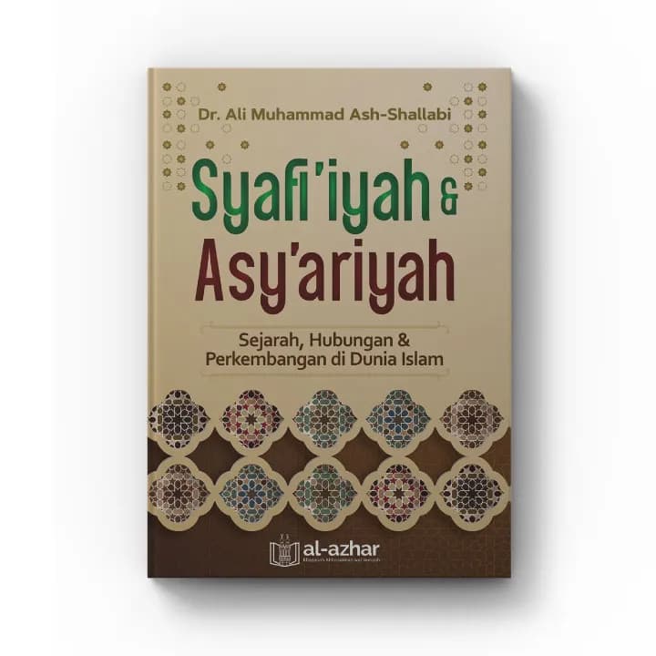 Syafiiyah & Asyariyah