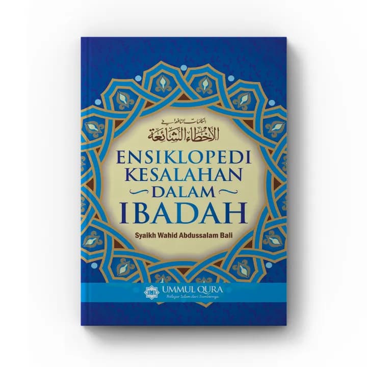 PREORDER: Buku Ensklopedia Biru